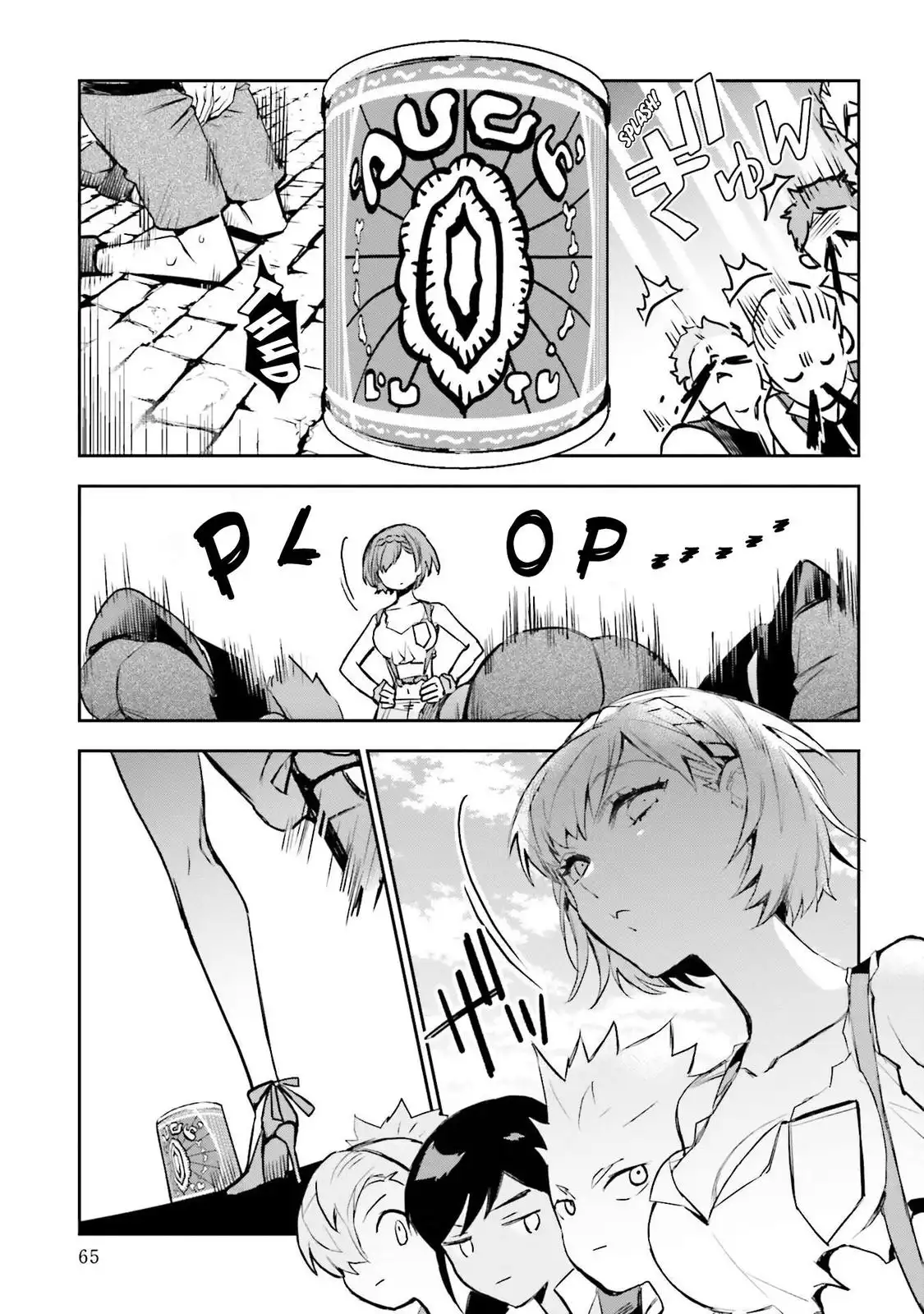 JK Haru wa Isekai de Shoufu ni natta Chapter 11 7
